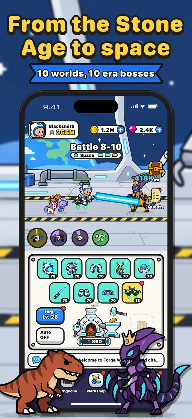 Forge Worlds screenshot #2