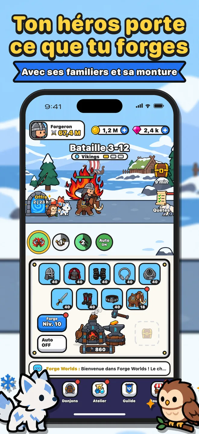 Capture d'écran de Forge Worlds n° 3