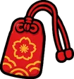 Omamori